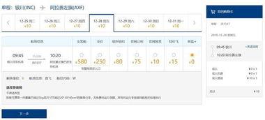 国产网址大全,一站式掌握国内优质网站资源
